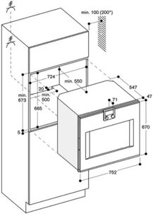 Духовой шкаф Gaggenau BO 481-110 фото 3 в Екатеринбурге