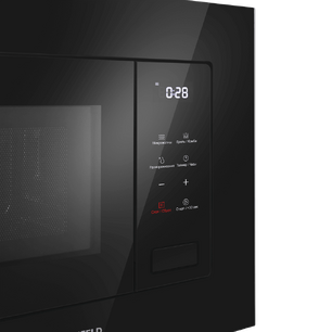 Встраиваемая микроволновая печь Maunfeld MBMO820SGB10 фото 3 в Екатеринбурге