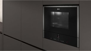 Встраиваемая микроволновая печь Neff C17WR00G0 фото 2 в Екатеринбурге