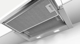 Вытяжка Бош DFL064A51 фото 4 в Екатеринбурге Вытяжка Bosch DFL064A51 фото 4 в Екатеринбурге