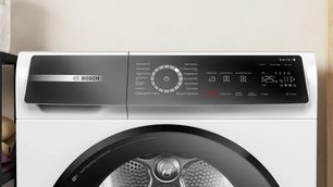 Сушильная машина Bosch WQB245B40 фото 3 в Екатеринбурге