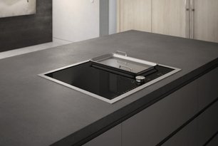 Варочная панель Гаггенау CI262115 фото 2 в Екатеринбурге Варочная панель Gaggenau CI262115 фото 2 в Екатеринбурге