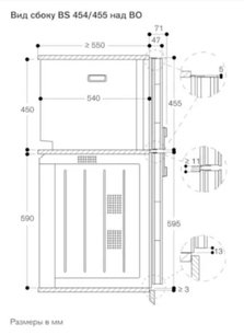 Комбинированный духовой шкаф-пароконвектомат Gaggenau BS455111 фото 4 в Екатеринбурге
