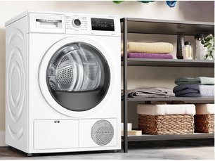 Сушильная машина Bosch WTH85V1GPL фото 4 в Екатеринбурге