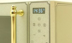 Микроволновая печь Kaiser M 2500 VBE фото 3 в Екатеринбурге