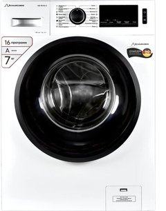 Стиральная машина Schaub Lorenz SLW SW7421 S фото в Екатеринбурге