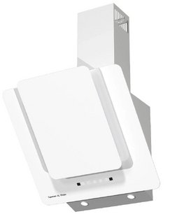 Вытяжка Зигмунд Штайн K 150.6 W фото в Екатеринбурге Вытяжка Zigmund Shtain K 150.6 W фото в Екатеринбурге