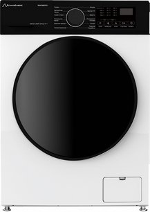 Стирально-сушильная машина Schaub Lorenz SLW CW8245 I фото в Екатеринбурге