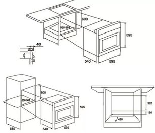 Духовой шкаф Kuppersberg OZ 969 WH фото 2 в Екатеринбурге