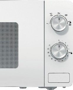Микроволновая печь Gorenje MO20E1W2 фото 4 в Екатеринбурге