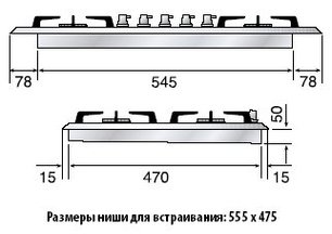 Варочная панель Рестарт ELP070D GN фото 2 в Екатеринбурге Варочная панель Restart ELP070D GN фото 2 в Екатеринбурге