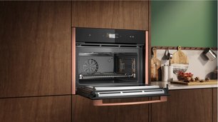 Компактный духовой шкаф с микроволнами Нефф C29MS3AY0 фото 3 в Екатеринбурге Компактный духовой шкаф с микроволнами Neff C29MS3AY0 фото 3 в Екатеринбурге