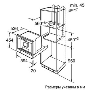 Кофемашина Siemens TK 76K573 фото 2 в Екатеринбурге