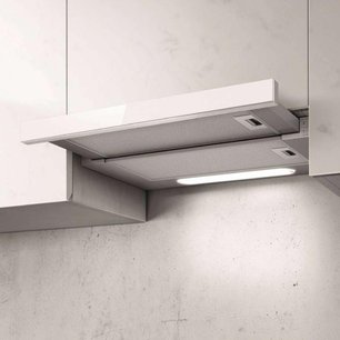 Встраиваемая вытяжка ELICA ELITE 14 LUX GRVTWH/A/90 фото в Екатеринбурге Встраиваемая вытяжка ELICA ELITE 14 LUX GRVTWH/A/90 фото в Екатеринбурге