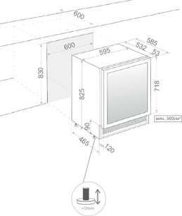 Встраиваемый винный шкаф Pando PVMB 60-46CRR фото 3 в Екатеринбурге