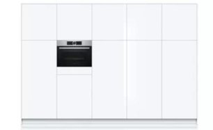 Духовой шкаф Bosch CBG633NS1 фото 3 в Екатеринбурге