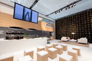 Вытяжка Миле DA 7000 D Aura фото 4 в Екатеринбурге Вытяжка Miele DA 7000 D Aura фото 4 в Екатеринбурге