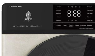 Стиральная машина Jacky`s JW F0944BTD2 фото 2 в Екатеринбурге