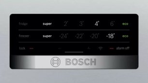 Холодильник с нижней морозильной камерой BOSCH KGN56VI20R фото 3 в Екатеринбурге