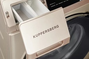 Стиральная машина Kuppersberg WIS 56149 G фото 4 в Екатеринбурге