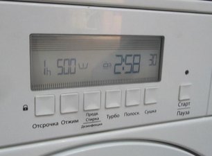 Стиральная машина с сушкой Maunfeld MBWM.1485W фото 3 в Екатеринбурге