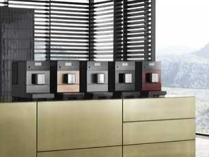 Кофемашина Miele CM 5300 Tayberry Red фото 2 в Екатеринбурге