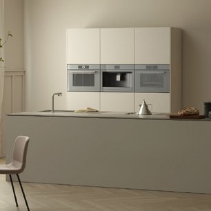 Встраиваемая пароварка V-ZUG CombiSteamer V6000 45F CS6T-23033 Pearl mirror glass фото 2 в Екатеринбурге