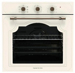 Электрический духовой шкаф Zigmund Shtain E 137 X фото в Екатеринбурге