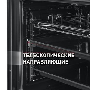 Шкаф духовой электрический MAUNFELD EOEF.766BG фото 3 в Екатеринбурге