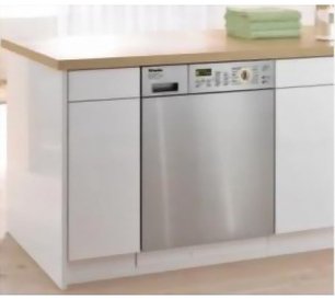 Стирально-сушильная машина Miele WT 2789 i WPM сталь фото 3 в Екатеринбурге