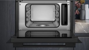 Встраиваемый паровой шкаф Siemens CD 714GXB1 фото 3 в Екатеринбурге