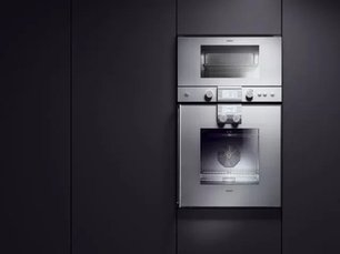 Микроволновая печь Gaggenau BM 221-110 фото 2 в Екатеринбурге