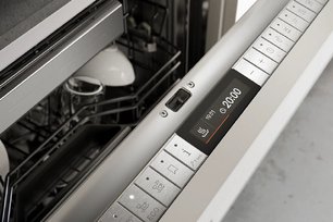 Встраиваемая посудомоечная машина Gaggenau DF271101 фото 2 в Екатеринбурге