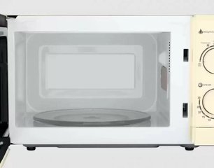 Микроволновая печь MAUNFELD GFSMO.20.5BG фото 3 в Екатеринбурге
