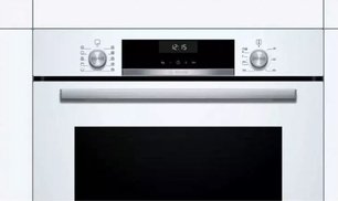 Духовой шкаф Bosch HBG517CW1S фото 2 в Екатеринбурге
