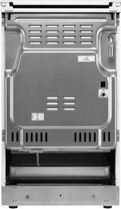 Комбинированная плита  AEG CKR56400BX фото 4 в Екатеринбурге