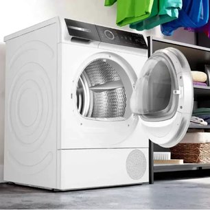 Сушильная машина Bosch WQB245B0ME фото 4 в Екатеринбурге