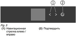 Встраиваемая морозильная камера Либхер IFSe 3904 Pure фото 4 в Екатеринбурге Встраиваемая морозильная камера Liebherr IFSe 3904 Pure фото 4 в Екатеринбурге
