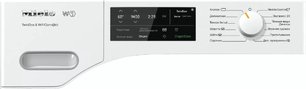Стиральная машина Miele WWE660 фото 2 в Екатеринбурге