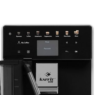 Кофемашина Kaffit com Roma A5 White фото 4 в Екатеринбурге