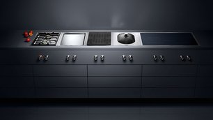 Варочная панель Гаггенау VI 482-111 фото 4 в Екатеринбурге Варочная панель Gaggenau VI 482-111 фото 4 в Екатеринбурге