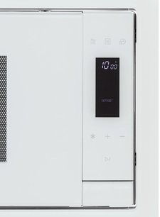 Встраиваемая микроволновая печь Krona ESSEN 60 WH DOTS фото 4 в Екатеринбурге Встраиваемая микроволновая печь Krona ESSEN 60 WH DOTS фото 4 в Екатеринбурге