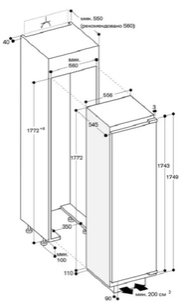 Холодильник Gaggenau RT 289-203 фото 3 в Екатеринбурге