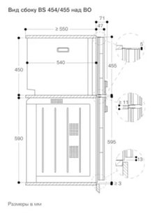 Комбинированный духовой шкаф-пароконвектомат Gaggenau BS454111 фото 4 в Екатеринбурге