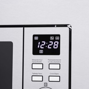 Микроволновая печь встраиваемая MAUNFELD MBMO.20.7S фото 3 в Екатеринбурге