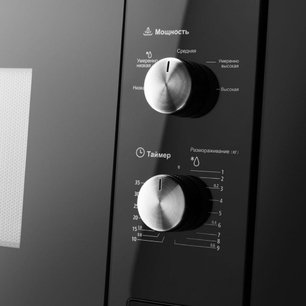 Микроволновая печь встраиваемая MAUNFELD MBMO.20.1PGB фото 3 в Екатеринбурге