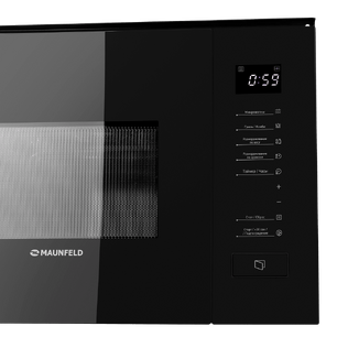 Встраиваемая микроволновая печь Maunfeld MBMO820SGB09 фото 3 в Екатеринбурге