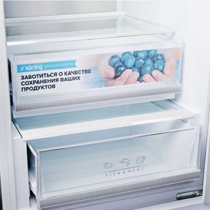 Холодильник Korting KNFC 62012 X фото 4 в Екатеринбурге