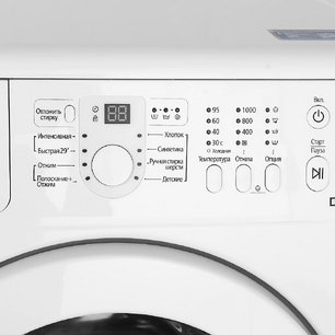 Стиральная машина Samsung WF 8590NMW8DYLP фото 3 в Екатеринбурге