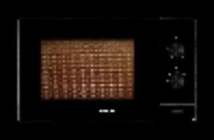 Встраиваемая микроволновая печь Teka ML 8200 BI FULL BLACK фото 2 в Екатеринбурге